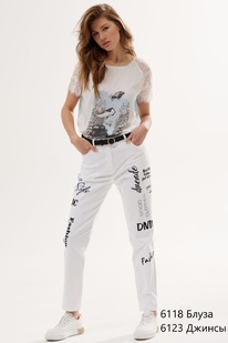  Niv Niv Fashion 6123