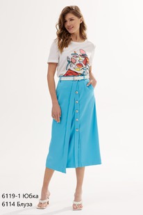  Niv Niv Fashion 6119/1