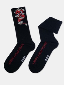  DIWARI NEW YEAR 21-35  