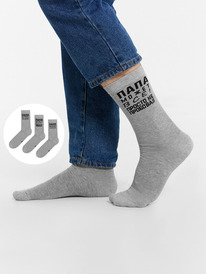 Mark Formelle   (3 ) 017A-2257 017A-2257  -3/ 84850