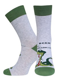     4200 CRAZYEAR 214200 .  194 (