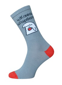    4201 EVERY 214201 . 277 ()