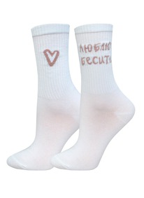    4201 EVERY 214201  235 ()