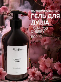 THE BUNT Selective  /     Tobacco Cherry