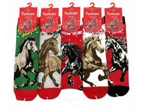 ����� ������� Turkan ����� ��������� ���� 9825 ��� ������!