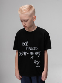 Bodo  36-127MU 36-127MU 