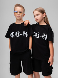 Bodo  36-43MU 36-43MU 