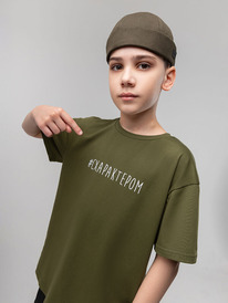 Bodo  36-58MU 36-58MU 