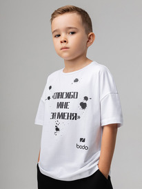 Bodo  4-402MU 4-402MU 