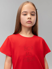 Bodo  4-440MU 4-440MU 