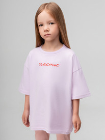 Bodo  4-464MU 4-464MU 