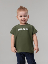 Bodo  54-29MU 54-29MU 