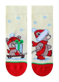 ��������� ���������� ��������� ����� ������� 3079 KIDS 20�3079 ��.������ 8001 (�