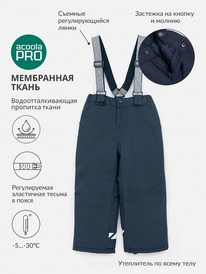 Acoola ����� (����������) ������� Korba 20320160010 �����-�����