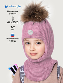 NIKASTYLE ��������� 10�15325 10�15325 ����� ����