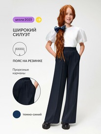 Acoola ����� ������� ��� ������� Linvyd1 20210160424 �����-�����