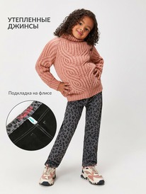 Acoola ����� ��������� (����������) ������� ��� ������� Lama 20220440088 ����� �