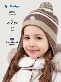 NIKASTYLE ����� 11�15425 11�15425 ����/������