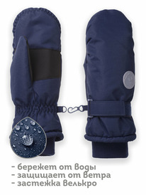 Pelican �������� ������� UHMW3362 �����-�����