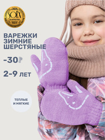 NIKASTYLE ������� 14�17025 14�17025 ������