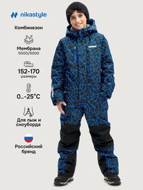 NIKASTYLE ���������� 8�2525 8�2525 ��������/������