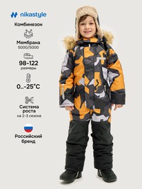 NIKASTYLE ���������� 8�0925 8�0925 �������/������