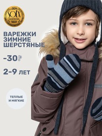 NIKASTYLE ������� 14�17025 14�17025 ������/�����