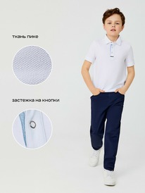 Acoola �������-���� ������� ��� ��������� Mitch 20140490020 �����������