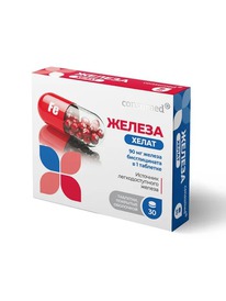 Consumed   () 90 30 .