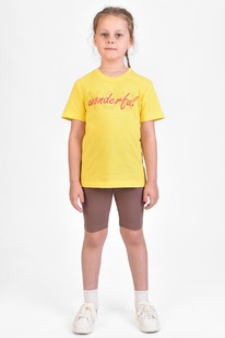 ������ � 127�