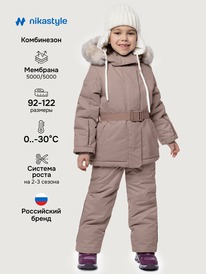 NIKASTYLE  76825 76825 