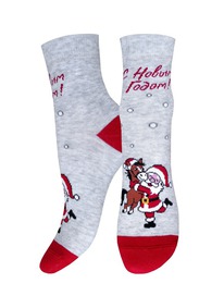 ��������� ���������� ��������� ����� ������� 3079 NEW YEAR 20�3079 ��.����� ����