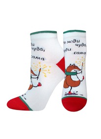      1145 NEW YEAR 211145 . 740 (