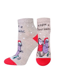      1145 NEW YEAR 211145  