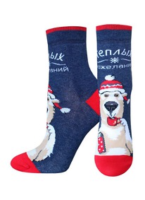      1137 NEW YEAR 201137 . 