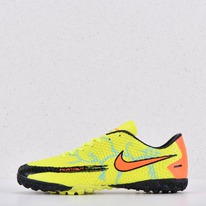 Nike Yellow  7117-4