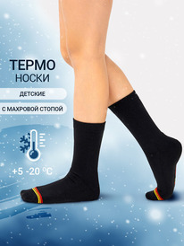 Mark Formelle  ""  503T-036 503T-036  5828