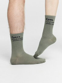 Mark Formelle ����� 559U-2478 559U-2478 ������ 91761