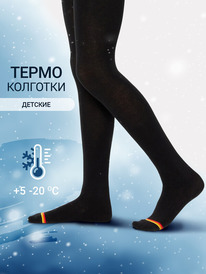 Mark Formelle �������� ����� ������� 720T-1420 720T-1420 ������ 59206