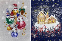 �������� ��������� ������� (2 ��)