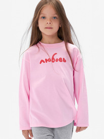 ����� �� 23.12  Bossa Nova �������� ������� 184�25-161-� 184�25-161-�