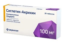 ��������-������� 100�� �28 ���. �/��/�