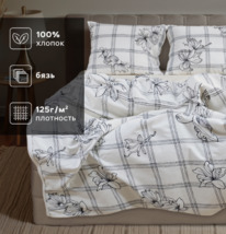 �������� ����������� ����� �� ���� ����� � ������