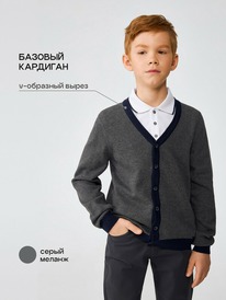 ����� �� 20.01 Acoola ����� ������� ��� ��������� Cavall 20140370006 ����� �����