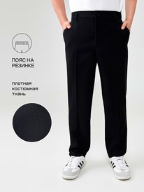 ����� �� 20.01 Acoola ����� ���. Pavel pt comfy_teen 20160160009 ������-�����