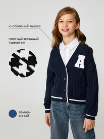 ����� �� 20.01 Acoola ����� ������� ��� ������� Malvina 20240370024 �����-�����