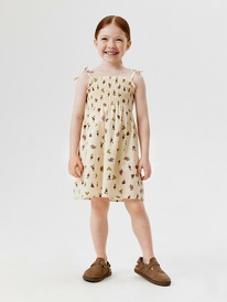 ����� �� 20.01 Acoola ������� ������� ��� ������� Lerna 20220240011 ������������