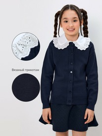 ����� �� 20.01 Acoola ����� ������� ��� ������� Ayrin1 20240370016 �����-�����