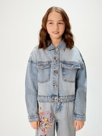 ����� �� 20.01 Acoola ������ ��������� ������� ��� ������� Marko 20230750003 ���