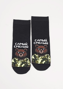 Clever ����� ������� CLE �15836 20-22,22 ������